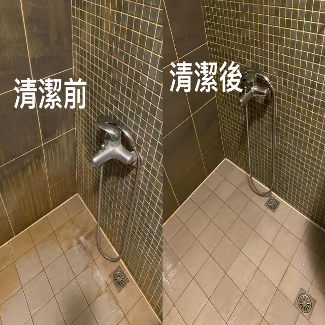 【YING SHUO】台灣製 歐盟 SGS檢驗合格 居家清潔噴瓶 250ml*1入(茶樹精油 水垢 除鏽 家用車用)