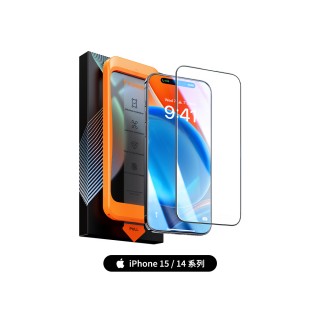 【TORRAS 圖拉斯】iPhone 15 Insta II Master 2023年新版 滿版手機螢幕鋼化玻璃保護貼(一蓋即貼 軍規防護)