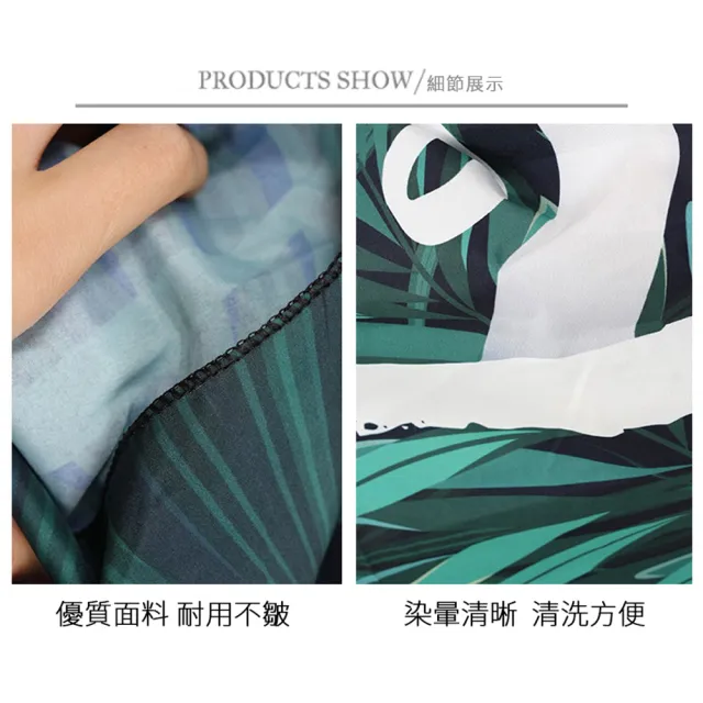 【半島良品】贈燈串 韓風居家裝飾掛布墻面佈置(掛毯 掛畫 沙灘巾 牆面布 背景布 裝飾)