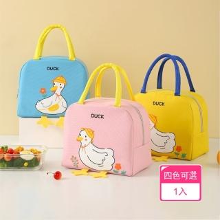 【Dagebeno荷生活】背部插袋設計防水防潮保溫便當袋 超大容量防油保冷保溫袋(1入)
