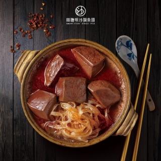 【嘉義林聰明】沙鍋麻辣鴨血寬粉(645g/盒;鍋物)