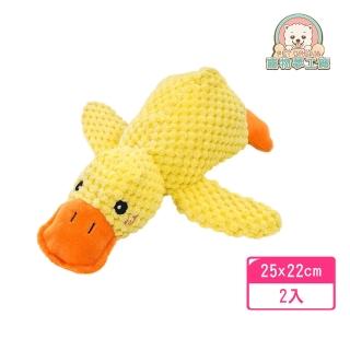 【寵物夢工廠】啾啾衝鋒鴨2入(寵物發聲玩具 磨牙玩具 啾啾玩具)