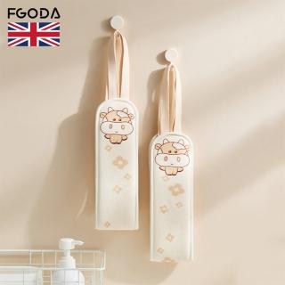 【英國FGODA】沐浴用溫和去角質搓澡巾(洗澡巾/搓澡神器/旅行洗澡巾)