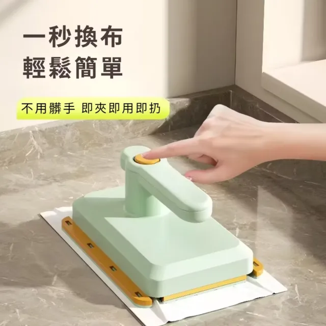 【萬用護手】廚房迷你小拖把-附2布(玻璃清潔 辦公室 車用 學生 擦窗器 瓦斯爐 抹布 除塵布 掃具)