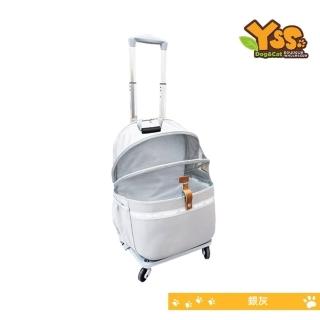【YSS】時尚寵物蒙古包 XL拉桿包