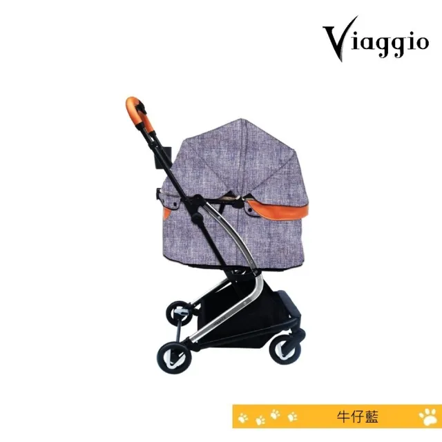 【Viaggio 薇亞奇】寵物推車 輕奢旅行風