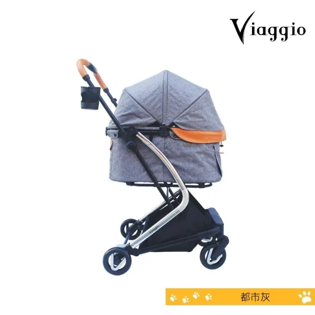 【Viaggio 薇亞奇】寵物推車 輕奢旅行風