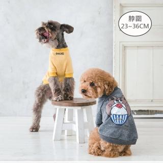【日本BEACHE HOLIC】吃飯熊棉T保暖衣 兩色(秋冬寵物衣服 狗狗衣)