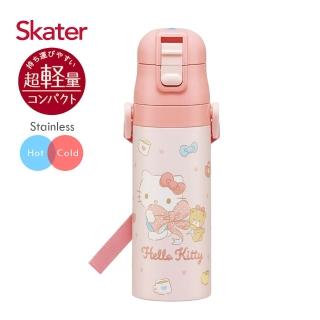 【Skater】不鏽鋼直飲保溫-兒童水壺470ml(KITTY Ribbon)