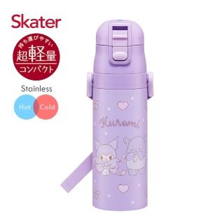 【Skater】不鏽鋼直飲保溫-兒童水壺470ml(酷洛米Ribbon)