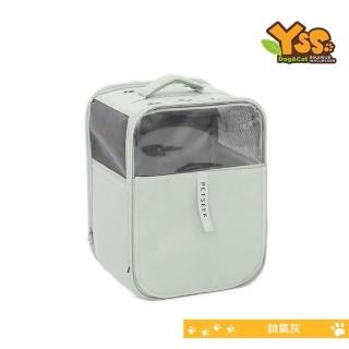 【YSS】清新透明折疊寵物揹包