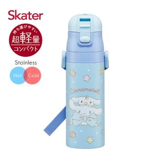 【Skater】不鏽鋼直飲保溫-兒童水壺470ml(大耳狗Ribbon)