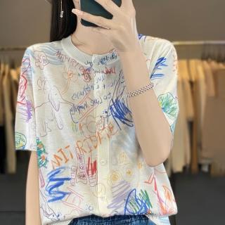 【Very Buy 非常勸敗】預購/春夏桑蠶絲圓領開衫短袖印花針織衫女上衣