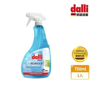 【Dalli德國達麗】玻璃光亮清潔噴劑-750ML(水垢/浴室/水龍頭/玻璃/鏡子/清潔噴劑)