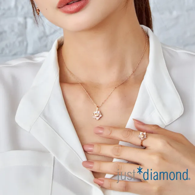 【Just Diamond】鎮金店 18K玫瑰金 Hello Kitty 讓愛轉動 鑽石吊墜(不含鍊)