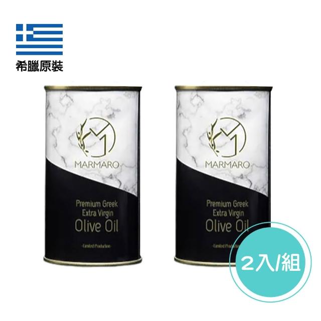 【PALIER】Marmaro 冷壓初榨希臘特級橄欖油250ml–露營料理版2入組