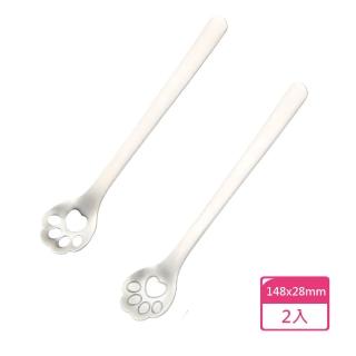 【SaSa Kitchen】304不鏽鋼貓爪咖啡攪拌勺2入(造型勺/ 咖啡勺/ 攪拌棒/ 茶匙/ 湯匙/ 甜點勺)