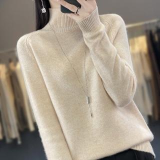 【Very Buy 非常勸敗】預購/匠心織造高領毛衣女秋冬歐美寬鬆內搭針織衫立領內搭上衣
