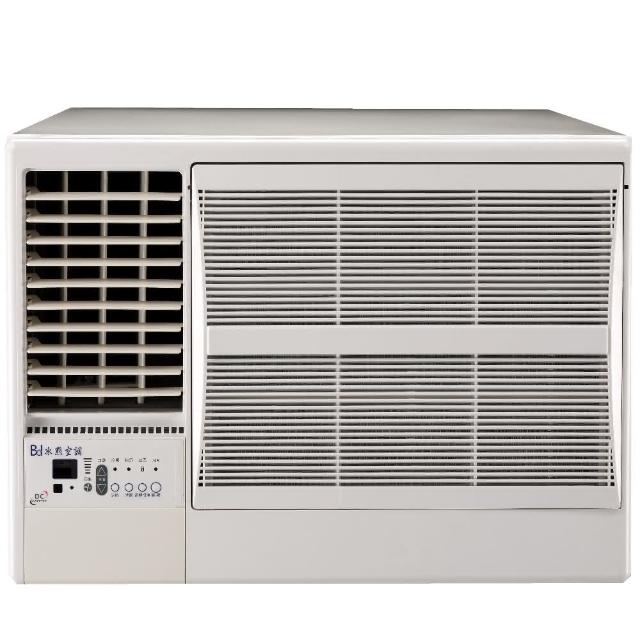 【BD 冰點】6坪左吹變頻冷專窗型冷氣(FWV-41CS2-L)