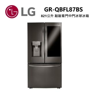 【LG 樂金】821公升 敲敲看門中門冰球冰箱(GR-QBFL87BS 星夜黑)