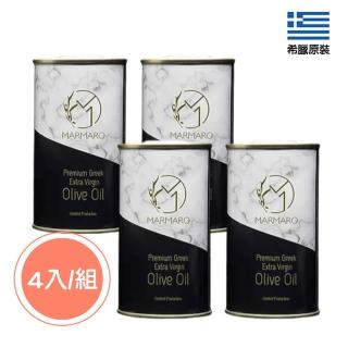 【PALIER】Marmaro 冷壓初榨希臘特級橄欖油250ml–露營料理版4入組