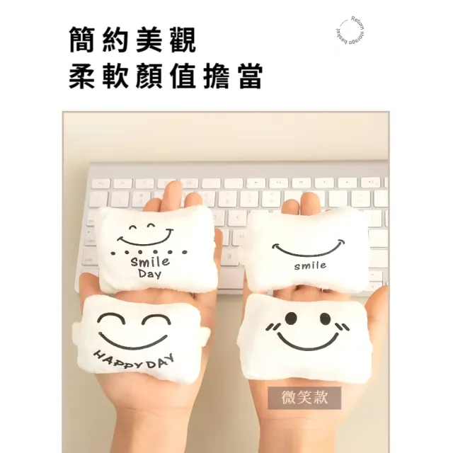 柔軟護手腕滑鼠支撐墊2入(小枕頭 辦公室 打字防磨 手托 彈力固定 禮物 小巧 便攜 上班族)