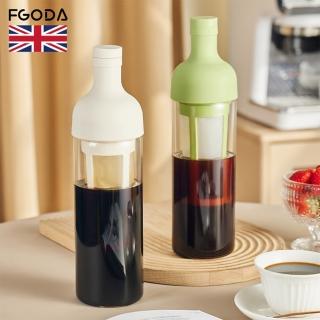 【英國FGODA】酒瓶造型冷泡冷萃咖啡壺-多色可選(冷萃壺/酒瓶茶壺/泡茶壺)