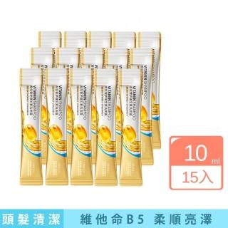 【韓瑟絲】香氛奢護維他命洗髮露10ml 15入組(旅行分裝用 外出 方便攜帶 出國 旅遊)