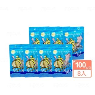 【吉好味】阿根廷炭燒手撕魷魚條8包組(100g±5%/包)