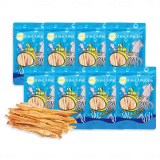 【吉好味】阿根廷炭燒手撕魷魚條8包組(100g±5%/包)