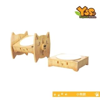 【YSS】職人木匠 原木瓷碗 360度可調式 單碗