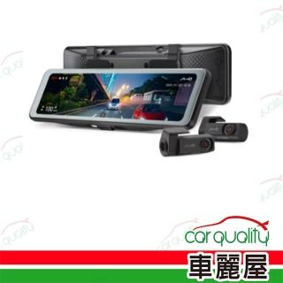 【MIO】MiVue R880WD 11.26吋 車充版電子後視鏡 2K雙鏡頭行車紀錄器 附128G記憶卡 送安裝(車麗屋)