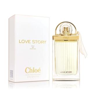 【Chloe’ 蔻依】Love Story 愛情故事女性淡香精 75ML(專櫃公司貨)