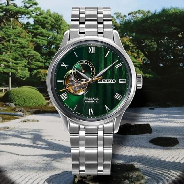 【SEIKO 精工】Presage系列 日式庭園小鏤空機械錶/41.8mm(SSA463J1/4R39-00W0G)