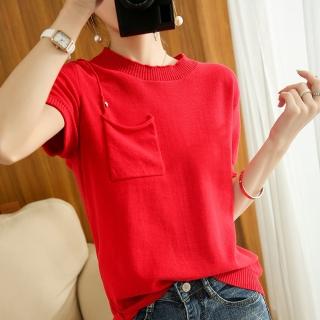 【Very Buy 非常勸敗】預購/批夏薄純色棉線短袖針織T恤衫女圓領套頭寬鬆短款背心上衣T恤