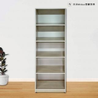 【Miduo 米朵塑鋼傢俱】2尺五層塑鋼置物櫃 塑鋼收納櫃 防水塑鋼傢俱（寬60*深40*高184.5公分）