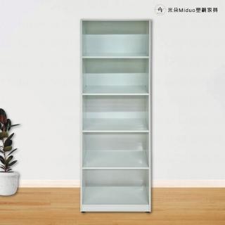 【Miduo 米朵塑鋼傢俱】2尺五格塑鋼置物櫃 塑鋼收納櫃 防水塑鋼傢俱（寬60*深31*高184.5公分）