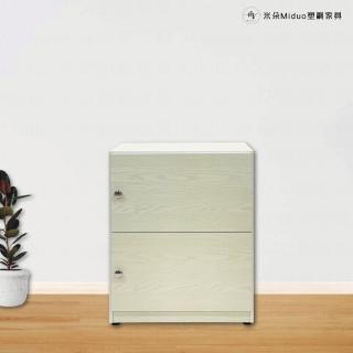 【Miduo 米朵塑鋼傢俱】2尺兩門塑鋼置物櫃 兩層櫃 塑鋼收納櫃 防水塑鋼傢俱（寬60*深33*高78.5公分）