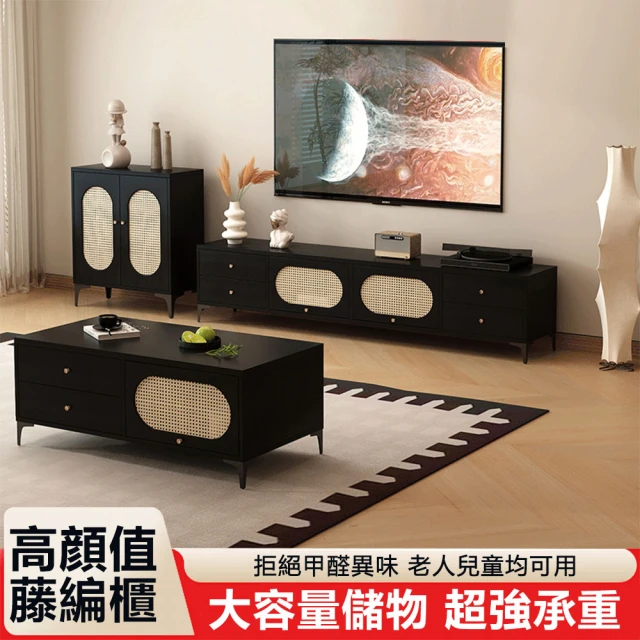 hoi! 好好生活 預購60天源氏木語百安卡橡木實木暖白色 hoi! 好好生活 預購60天源氏木語百安卡橡木實木暖白色