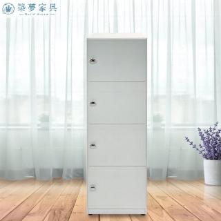 【Build dream 築夢傢俱】1.3尺 防水塑鋼傢俱 四層四開門 塑鋼置物櫃 收納櫃 深度33cm