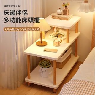 多功能床頭桌子 可移動邊幾 暖白色80*30CM(置物架 客廳茶桌 日式角幾 床頭櫃 窄邊小茶几 邊幾)