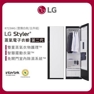 【LG 樂金】1310洗衣塔×第二代電子衣櫥〔1+1超值組〕(WD-S1310B+R723WG)
