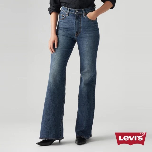 LEVIS Ribcage Bells 女款超高腰牛仔喇叭褲 人氣新品 A7503-0019