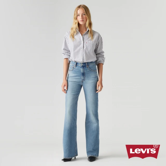 LEVIS Ribcage Bells 女款超高腰牛仔喇叭褲 人氣新品 A7503-0020