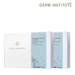 【DERM iNSTITUTE 得英特】雙冠軍凍膜組(水凍膜)