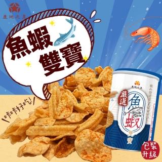 【產地之星】魚蝦雙寶x3桶(120g/桶)