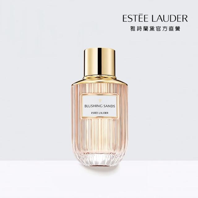 【Estee Lauder 雅詩蘭黛】雋永工藝探索香氛-岩蘭之沙淡香精40ml(香水/情人節禮物/送禮)