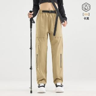 【米蘭精品】現貨+預購 衝鋒褲登山長褲(春秋戶外防風防潑水運動休閒女褲子4色74ju5)