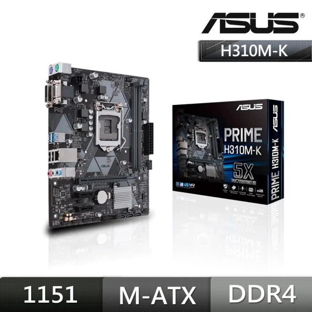 ASUS 華碩 PRIME H310M-K 主機板+Intel Celeron G4930 2核/2緒(M+C組合包)