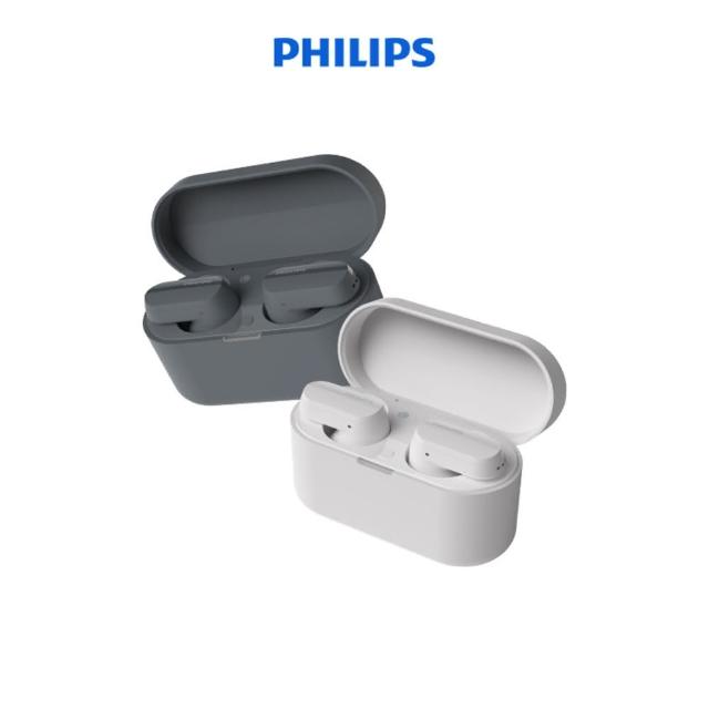 【Philips 飛利浦】TAT3508 主動降噪真無線藍牙耳機(聲聲入耳 靜享非凡)